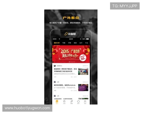 凯时体育app下载支持多设备同步登录，随时随地畅享体育盛事