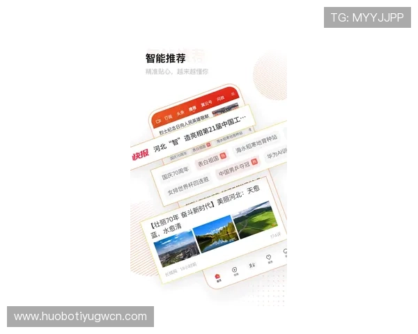 开云体育在线入口快速登录指南，助你轻松进入体育娱乐的精彩世界