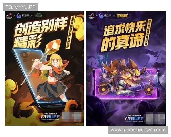 亿百真人游戏未来发展趋势预测助力玩家把握行业新机遇