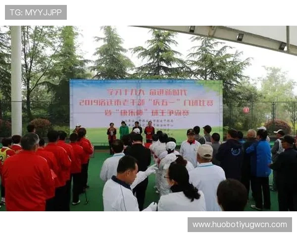 博尊体育支付方式介绍：多渠道快速存取款保障资金安全