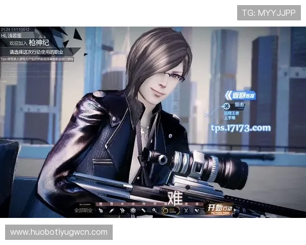 尊龙官方网站首页为新手玩家提供详细的入门指南与操作教程快速上手游戏