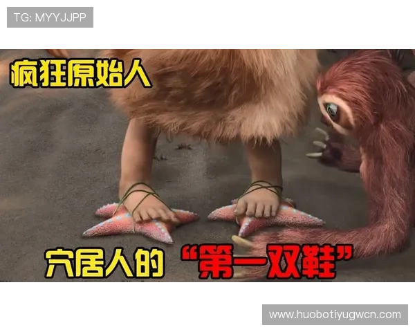 海星体育官网平台用户评价与反馈汇总为你提供真实的游戏体验参考和建议