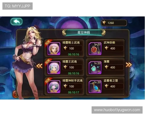 神殿app手机支持多平台同步操作实现无缝连接