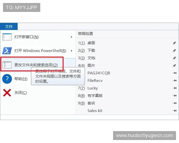 解决MK体育在线登录入口无法登录问题的实用技巧与详细步骤指南