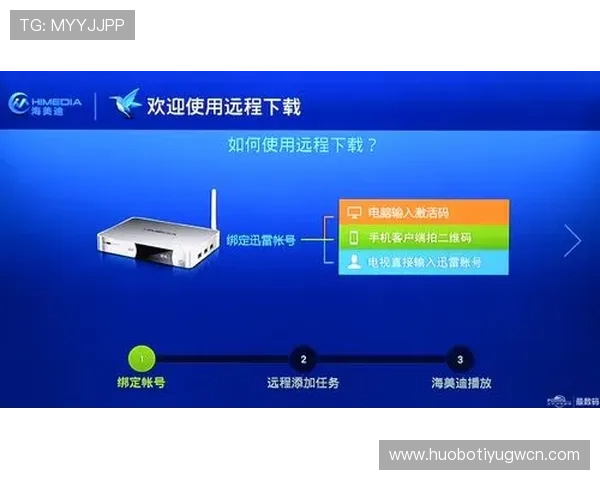 芒果体育app官网入口官方入口地址，提供稳定安全的登录通道和最新版本下载