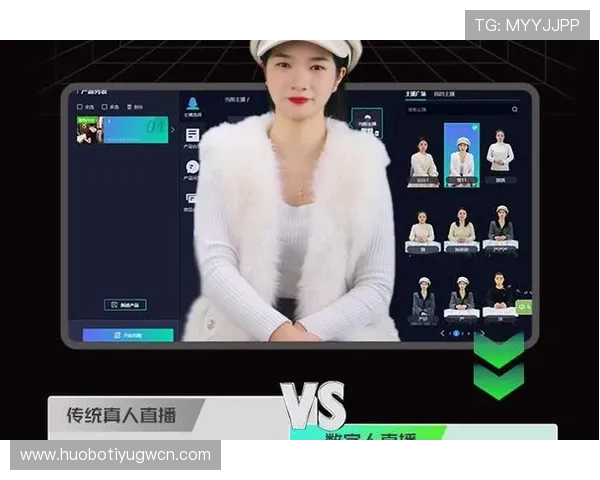 乐竞体育下载后如何快速注册账号，享受丰富的体育赛事内容与实时比赛直播