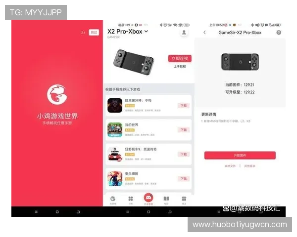 欧博娱乐官网入口最新官方登录地址，确保玩家安全畅玩每一天