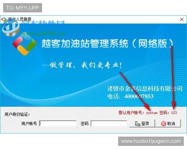 爱博体育在线会员登录指南详解，帮助新手快速注册登录享受优质体育娱乐体验