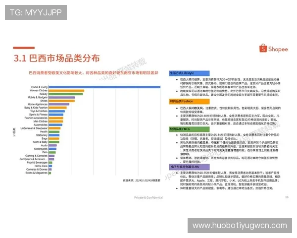 如何选择正规买球投注平台，购买足球投注的最佳途径与注意事项