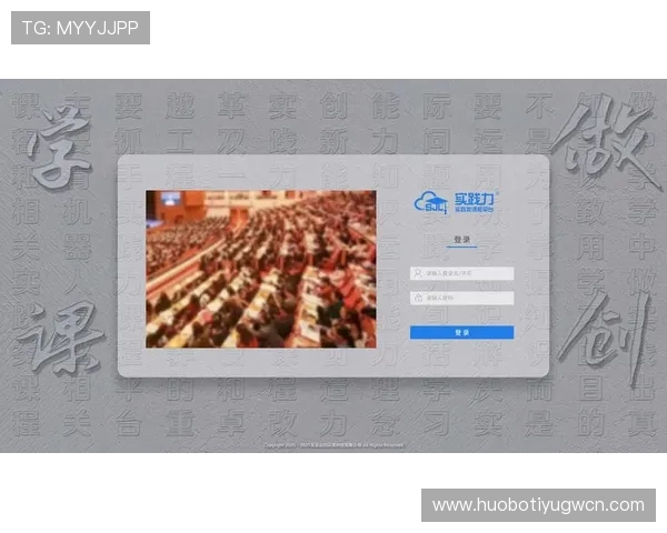正规买球网站有哪些，用户评价和平台资质全面分析推荐
