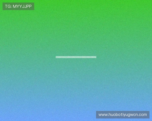 乐竟体育官网入口详细介绍最新优惠活动与彩金福利，让你赢在起跑线上