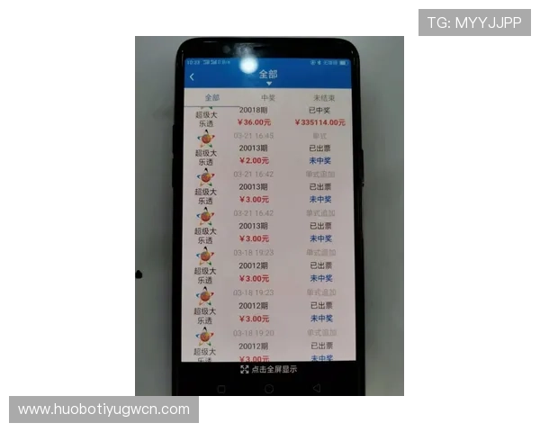 中超买球网站有哪些支持多终端操作的便捷体育投注平台推荐